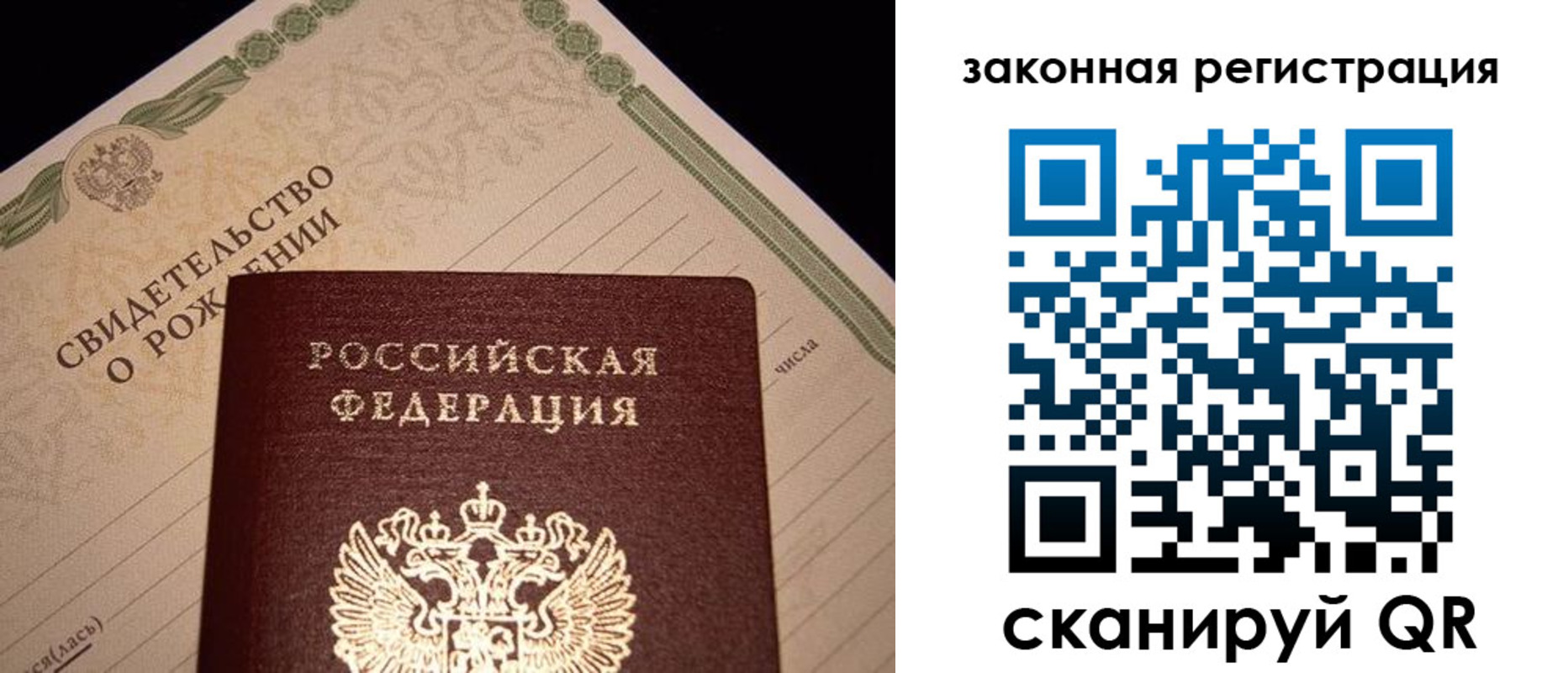 форма 3 в Боровске